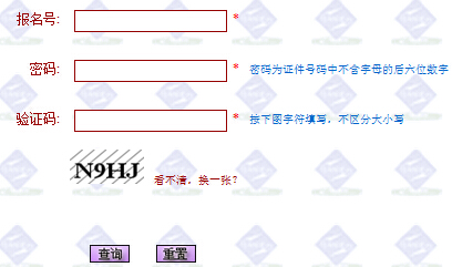 2016��5���Ϻ����Е�(hu��)���ɿ�(j��)��ԃ?n��i)�����_ͨ�������ȼ�(j��)�ԣ�