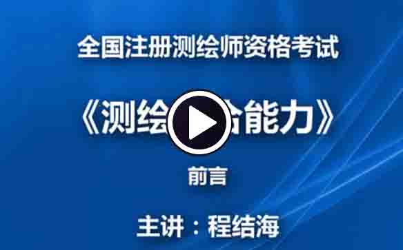 2016����Cע�Ԝy�L����ԇ��(b��o)���r�g��7��1����7��15��