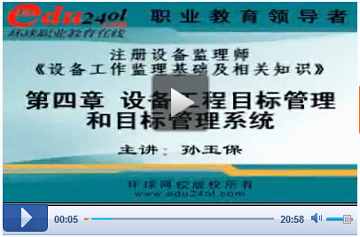 �½�2016��ע���O(sh��)��O(ji��n)�펟��ԇ��Ŀ