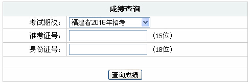 2016�긣������(w��)�T�ɿ���ԃ?n��i)�?></a></span>
						<span id=