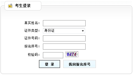 2016��V�������ʿ��C��ӡ��� ���_ͨ