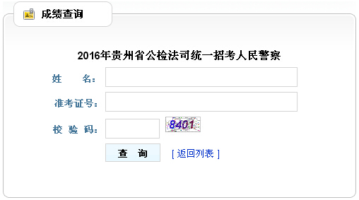2016�F���о���ԇ�ɿ���ԃ?n��i)�ڣ����_ͨ��