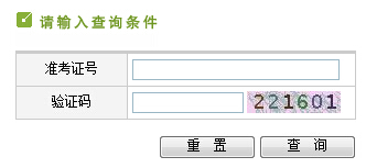 2016��4���½��Կ��ɿ���ԃ?n��i)�����_ͨ�������W��