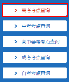 �������d�^(q��)2016��߿����c(di��n)��ԃ?n��i)�?�c(di��n)���M(j��n)��