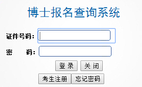 �����֘I(y��)��W(xu��)2016�꿼���ɿ���ԃ?n��i)�ڣ����ϣ?></a></span>
						<span id=