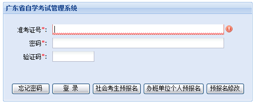 2016��4�V�|�Կ��ɿ���ԃ?n��i)�?></a></span>
						<span id=