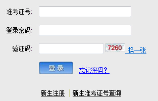 2016��4������Կ��ɿ�(j��)��ԃ?n��i)�����_(k��i)ͨ �c(di��n)���M(j��n)��