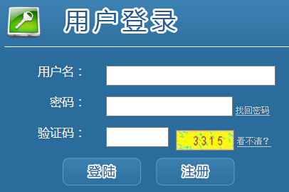 2016��ڶ������֕�Ӌ(j��)�ĘI(y��)�Y��ԇ��(b��o)����� �c(di��n)���M(j��n)��