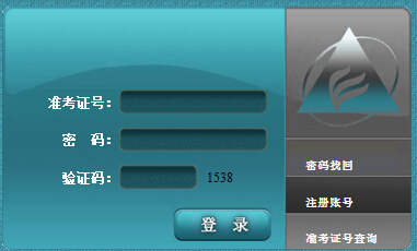 2016��10�°����Կ���(b��o)��������_(k��i)ͨ �c(di��n)���M(j��n)��