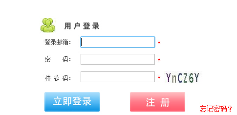 2016�ꌎ���y���l(w��i)����Ӌ������ϵ�и߼��Q��ԇ������� ���_ͨ