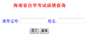 2016��4�º����Կ��ɿ���ԃ?n��i)�����_ͨ �c���M��