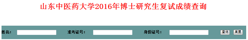 ɽ�|���t(y��)ˎ��W2016�격ʿ�ɿ���ԃ?n��i)�?></a></span>
						<span id=