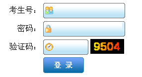 2016���|������п�־Ը���(b��o)������_ͨ�������W(w��ng)�Ñ���ڣ�