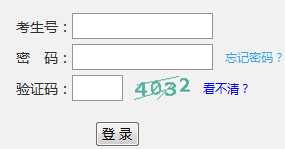 2016��ӱ������п�־Ը���(b��o)������_ͨ