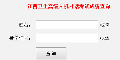 2016�꽭���l(w��i)���߼�(j��)�˙C(j��)��(du��)Ԓ��ԇ�ɿ�(j��)��ԃ?n��i)�?></a></span>
<span id=