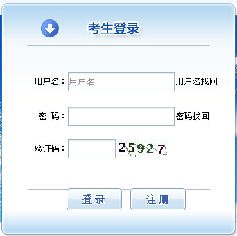 2016��ӱ��O��O(ji��n)�펟������� ����ʽ�_ͨ