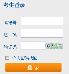 2016��10�º����Կ���(b��o)��������_ͨ �c(di��n)���M(j��n)��