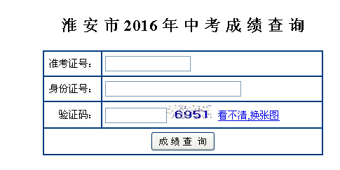 2016�꽭�K�����п������� �����_ͨ��