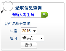 �|�|�WԺ2016�ꌣ�����ȡ�Y����ԃ��ڣ��|����