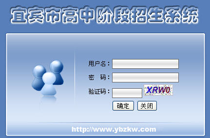 2016���Ĵ����e�п�������