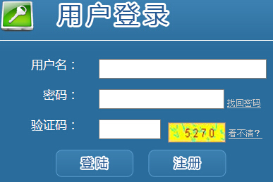 2016�꼪�֕�Ӌ(j��)�ĘI(y��)�Y��ԇ��(b��o)����ڣ���������