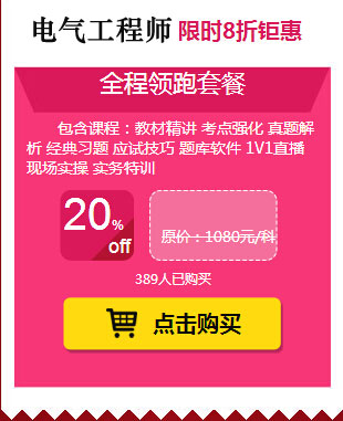 2016�ꌎ��ע��(c��)늚⹤�̎���(b��o)���U�M(f��i)�r(sh��)�g�����M(f��i)��(bi��o)��(zh��n)