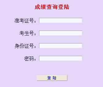 2016��ӱ����_�п��ɿ���ԃ��������ϵ�y