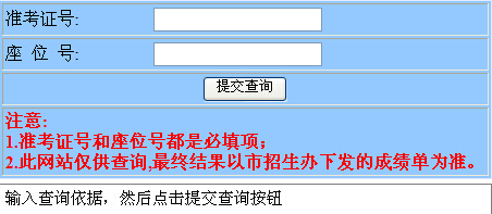 2016�갲�������п������� �����_ͨ��