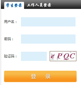 2016���������c�п������� �����_ͨ��