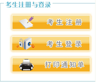 2016�°����㽭������(hu��)Ӌ(j��)�ĘI(y��)�Y��ԇ��(b��o)�����