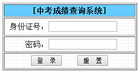 2016��V�|տ���п������ڡ����_ͨ��