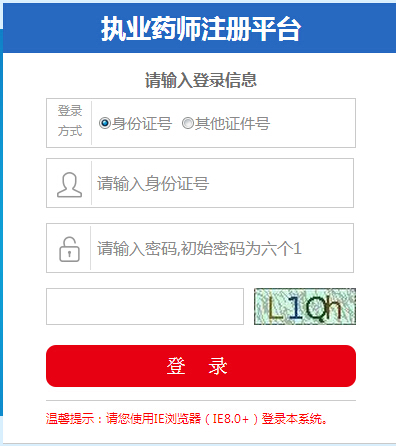 �ຣʡʳƷˎƷ�O(ji��n)��������:��(zh��)�I(y��)ˎ��ע�ԾW(w��ng)�����