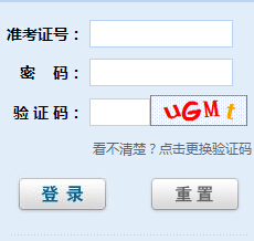 2016��V���ό��п������� �����_ͨ��