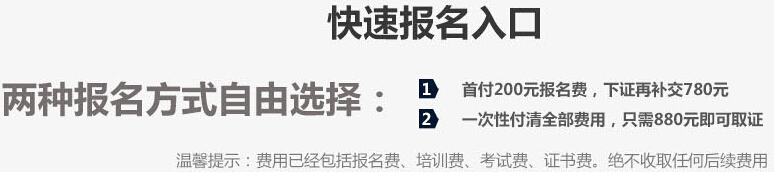 2016�ꌎ�Ľ����˴�T���ȡ�C��(b��o)����ڣ����φT������(b��o)���У�