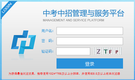 2016��V�������п������ڡ����_(k��i)ͨ��