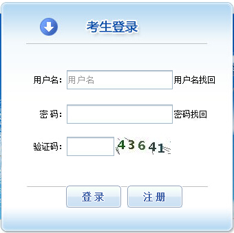 2016��(n��i)�ɹň�(zh��)�I(y��)ˎ���W(w��ng)�ψ������