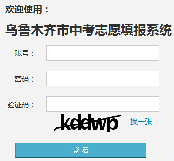 2016���½�����ľ�R�п�־Ը���(b��o)������_(k��i)ͨ �c(di��n)���M(j��n)��