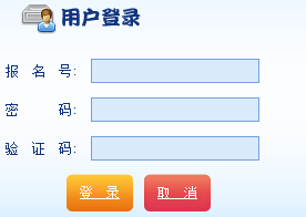 2016�긣���B�T�п�־Ը���������_ͨ �c���M��