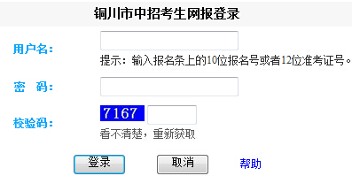 2016������~���п������ڡ����_ͨ��