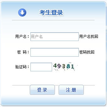 2016���(n��i)�ɹ���r���̎�������� ����ʽ�_ͨ