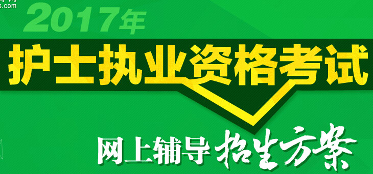 �Ї�(gu��)�l(w��i)���˲žW(w��ng)��2016���ؑc�o(h��)ʿ�Y���C��ԇ�ɿ�(j��)��ԃ�W(w��ng)վ