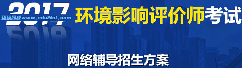 2016�꽭�K�h(hu��n)�u(p��ng)���̎��ɿ�(j��)��ԃ�W(w��ng)վ���Ї�(gu��)���¿�ԇ�W(w��ng)