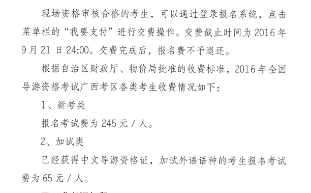 2016��V����(d��o)���Y��ԇ�M(f��i)��