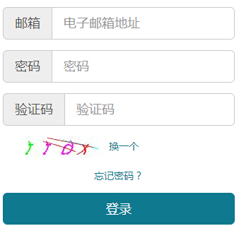 2016��10�º����Կ�����������_ͨ �c(di��n)���M(j��n)��