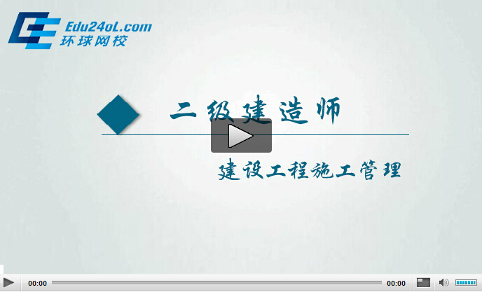 2016���㽭�����ɿ���ԃ�r(sh��)�g����� ���ѹ�����