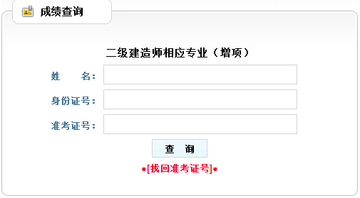 2016���F�ݶ������쎟����(y��ng)���I(y��)����헣��ɿ���ԃ?n��i)�?���_ͨ