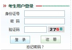 2016������؍��̎��ɿ���ԃ?n��i)�?></a></span>
						<span id=