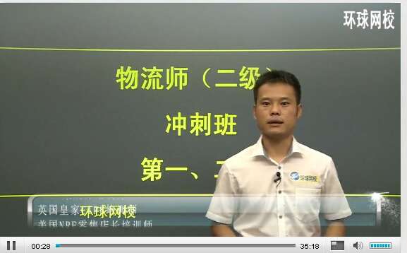 2016��11�±���������������ԇ�r(sh��)�g��11��19��