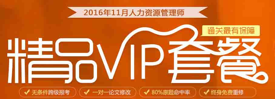 2016�꽭�K�K�������YԴ���펟�������ύ����