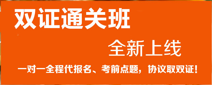 2016��11���ຣ�����I�B(y��ng)����(b��o)���r(sh��)�g��8��5��-10��15��